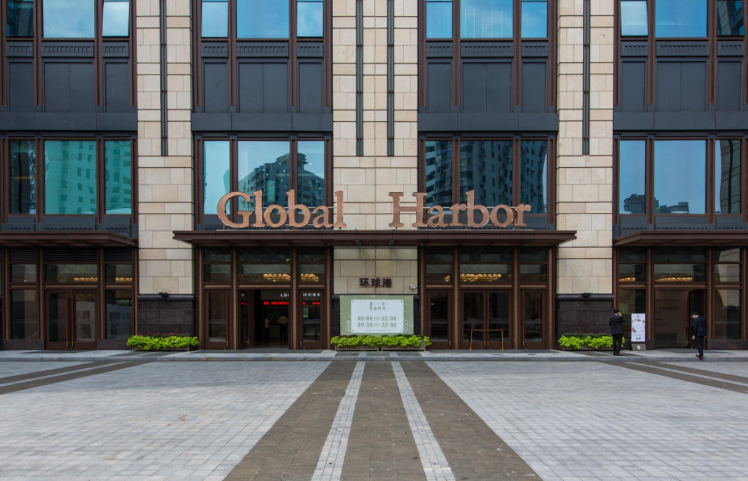 月星環(huán)球港